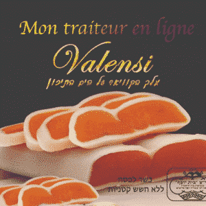 Poutargues (grosse)